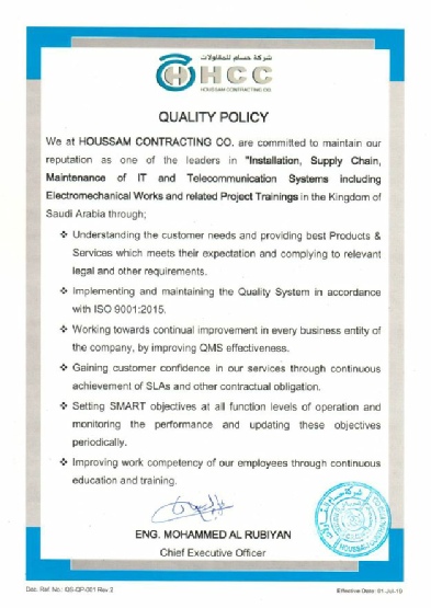 HCC QUALITY POLICY Rev.2_July2019.pdf